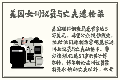双胞胎姐妹齐上阵许多说许多